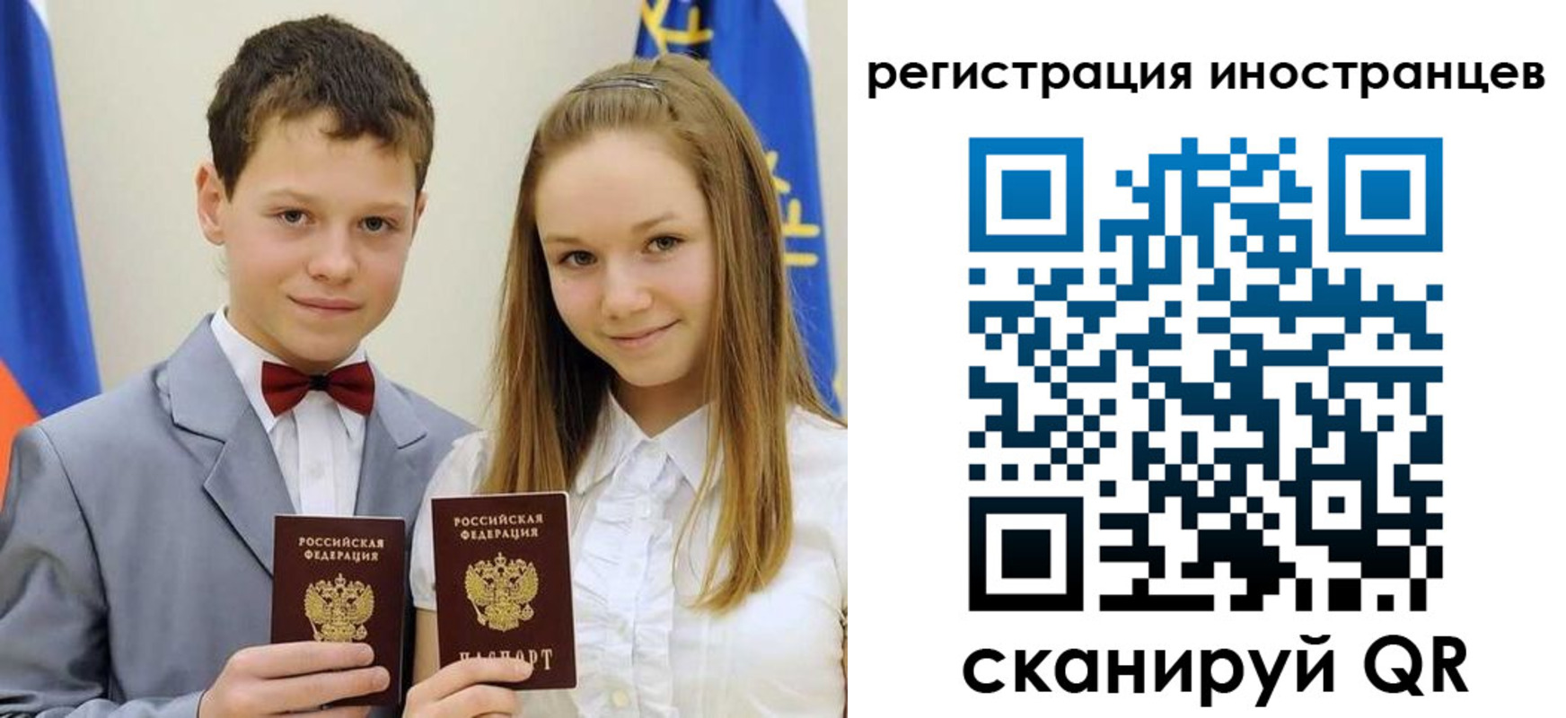 найти адрес прописки в Кораблино